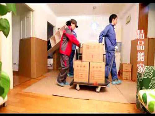 【西三旗搬家公司收费标准】费用明细_西三旗搬家公司电话
