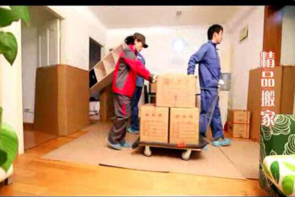 海淀街道搬家公司电话及附近搬家费用价格明细表