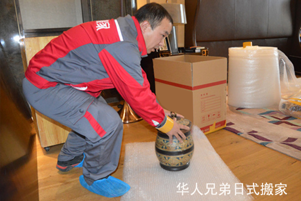 高端搬家包装现场