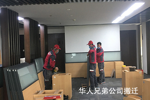 上地街道搬家公司电话及上地附近搬家公司价格收费明细表