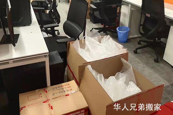 【香河园街道搬家公司收费价格标准】_【香河园附近搬家公司电话】