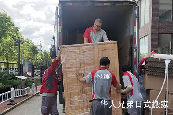【酒仙桥街道搬家公司收费标准】价格费用明细【酒仙桥附近搬家公司