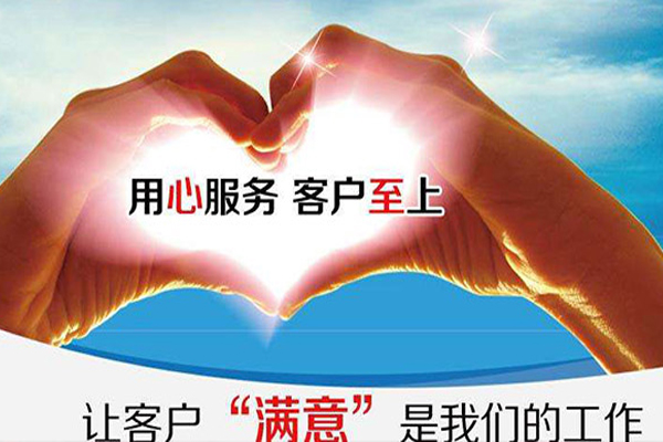 性价比高的搬家公司